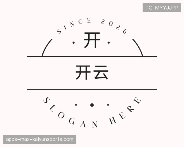 发现开云世界杯